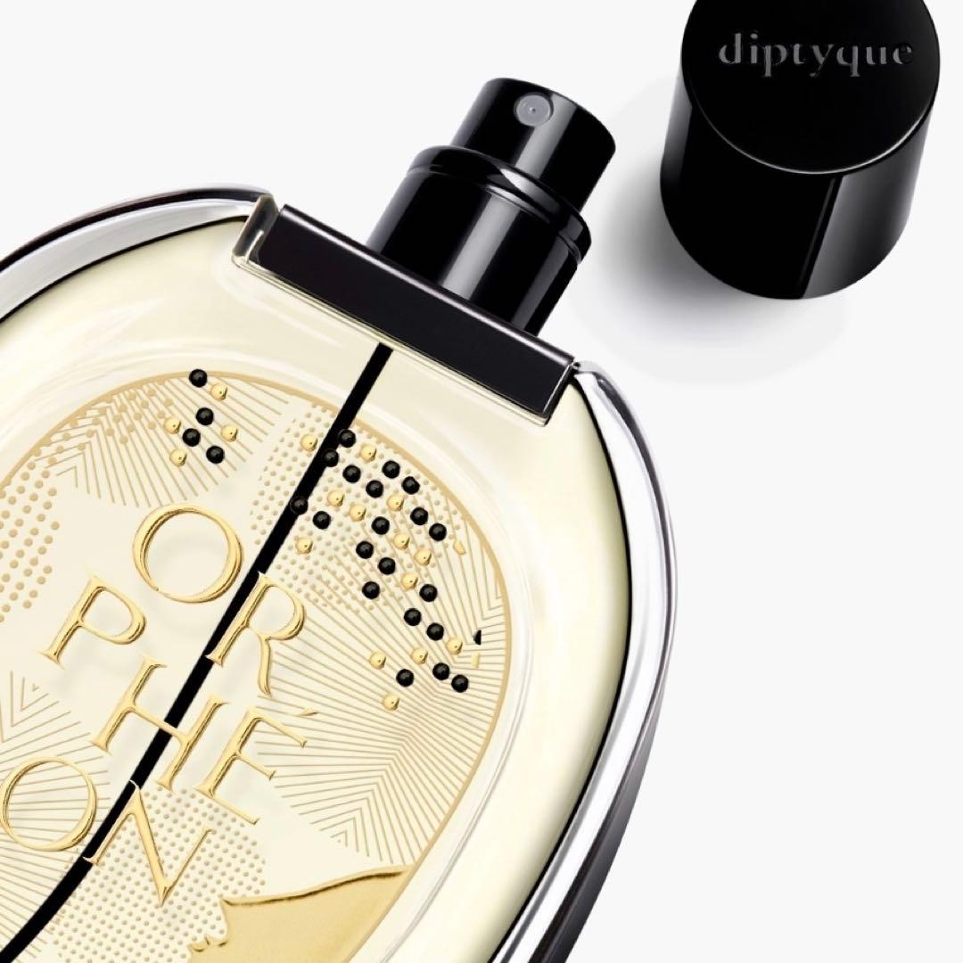 ディプティック 限定版 ORPHÉON (オルフェオン) 香水 国内正規品