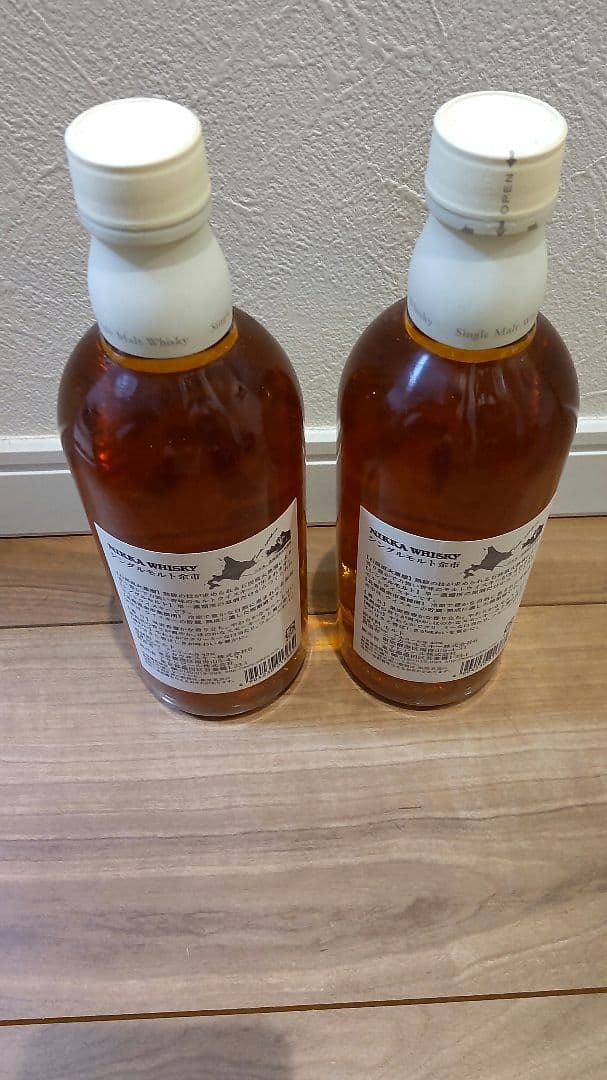 余市、旧ボトル(500ml)２本