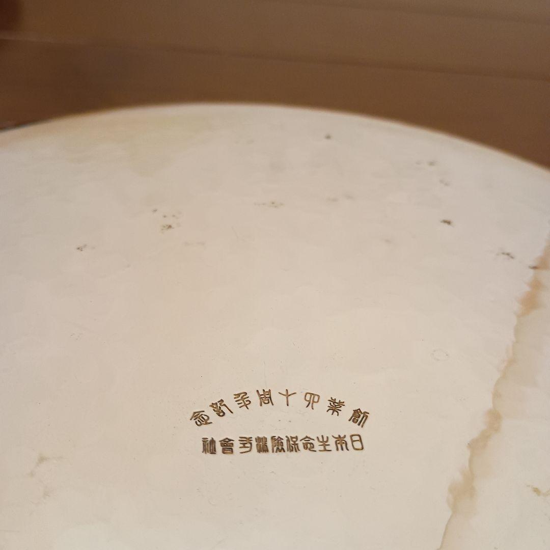 銀製円形盆　 鏡面仕上げ 2枚　木箱入り　直径30.5cm