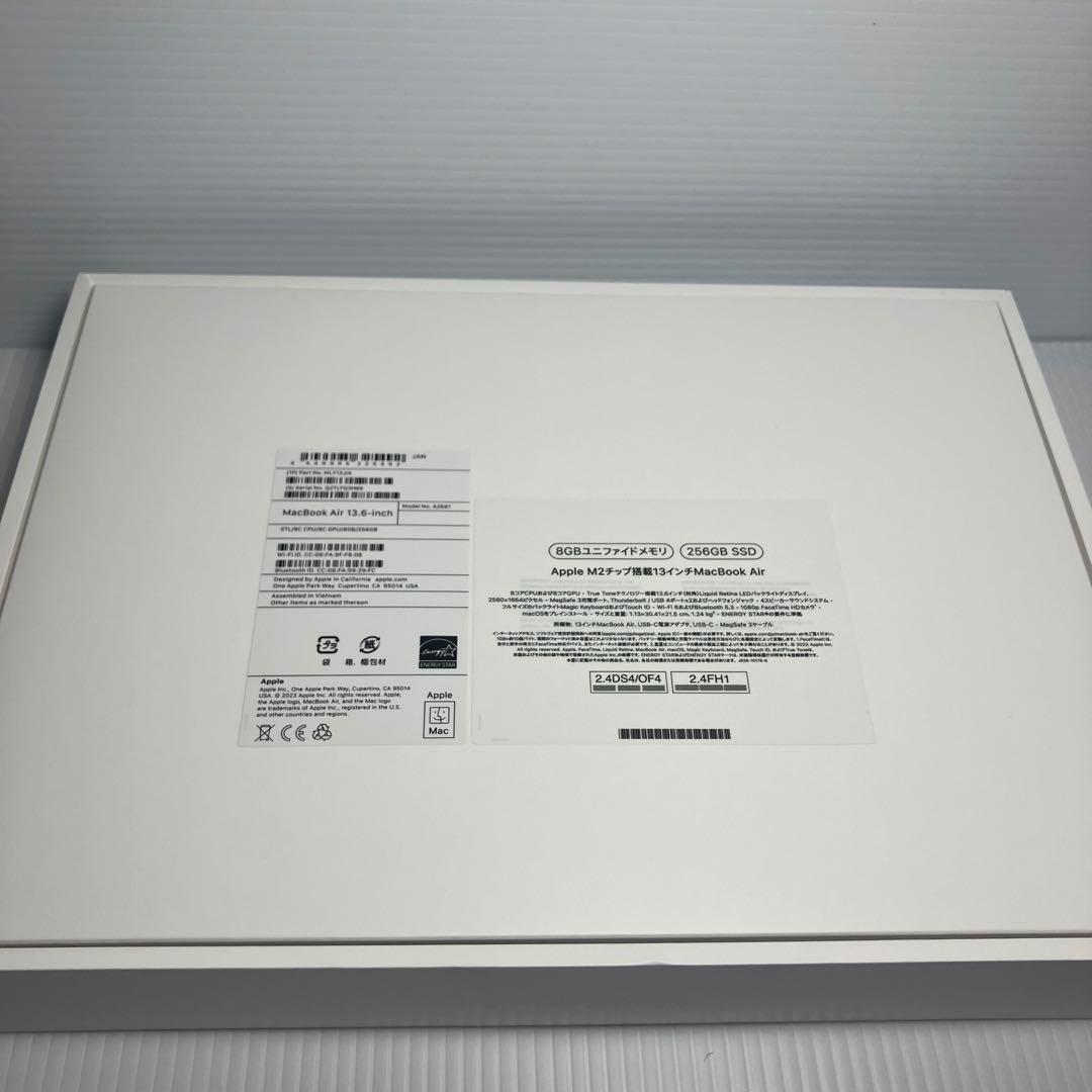 Apple MacBook Air M2チップ