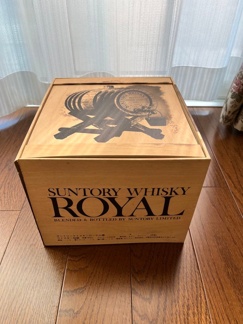 Suntory Whisky  樽　1800ml 43% 空樽