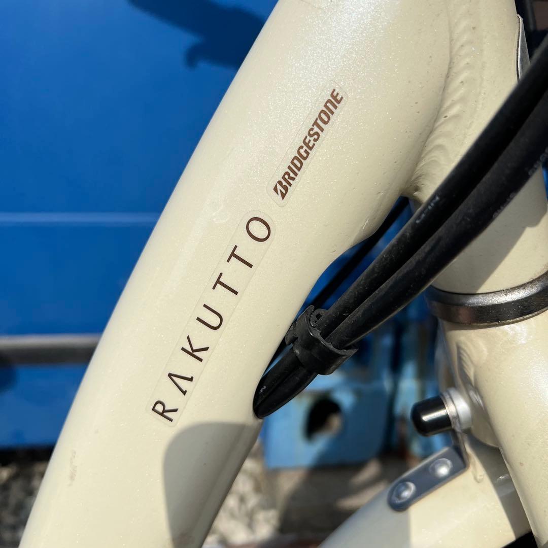 D47激安早い者勝ち✨　ブリヂストン ラクットワゴン 電動アシスト