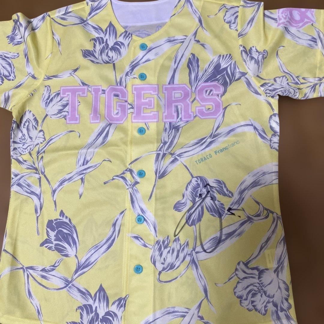 阪神タイガース　ユニホーム等