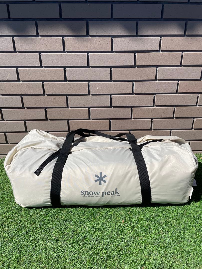 【未使用品】スノーピーク ランドステーションL アイボリー TP-821IV