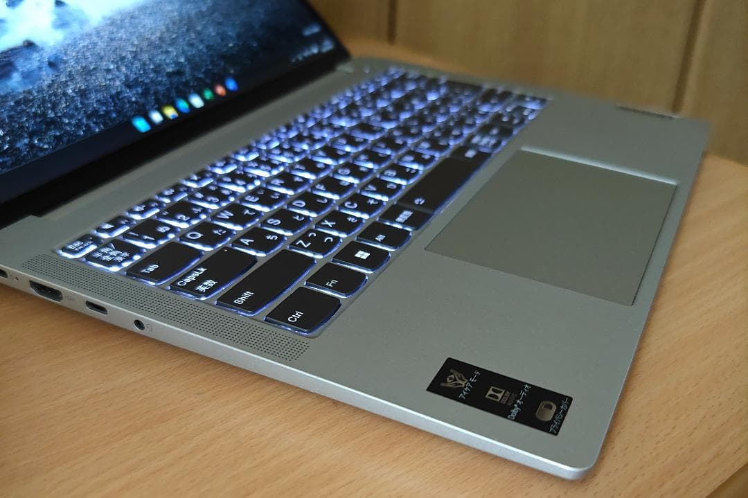 Lenovoスリムな ノートパソコン 2024年製
