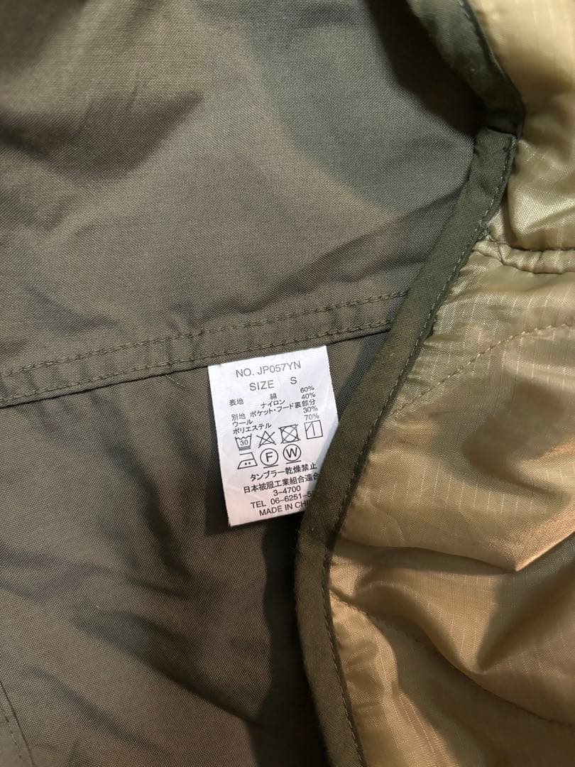 WAIPER M-65【フルセット】モッズコート フィッシュテールパーカー