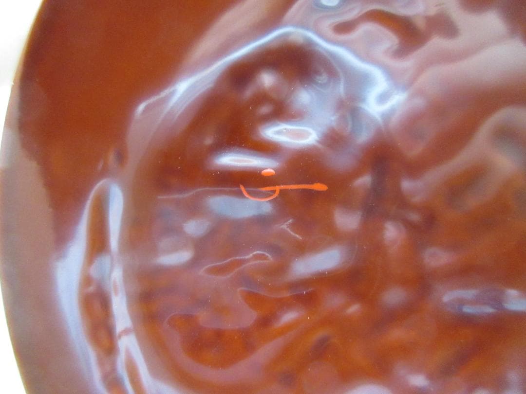 送料込【逢絢亭】茶道具 建水 溜塗 竹 布袋形 千家十職 黒田正玄 共箱入り