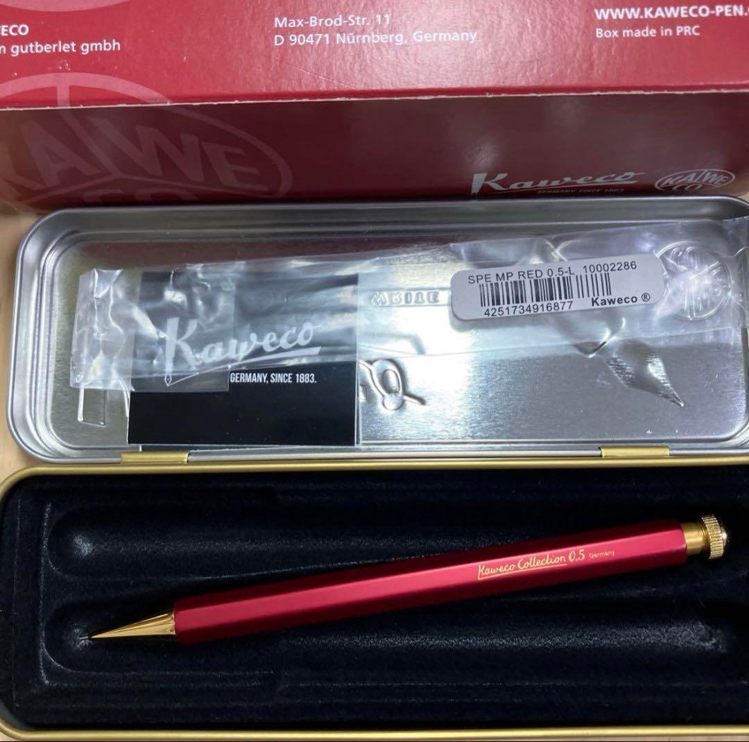 Kaweco 赤色シャープペンシル 本体