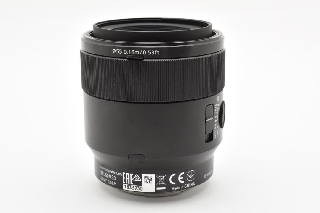 ■美品■FE 50mm F2.8 Macro SEL50M28