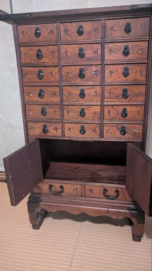 薬棚 薬箪笥 木製引き出し収納チェスト