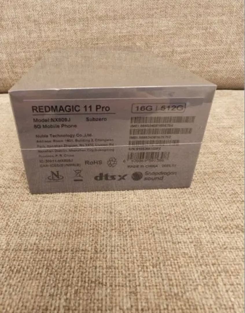 新品未開封 Redmagic 11 Proグローバル 16/512 White