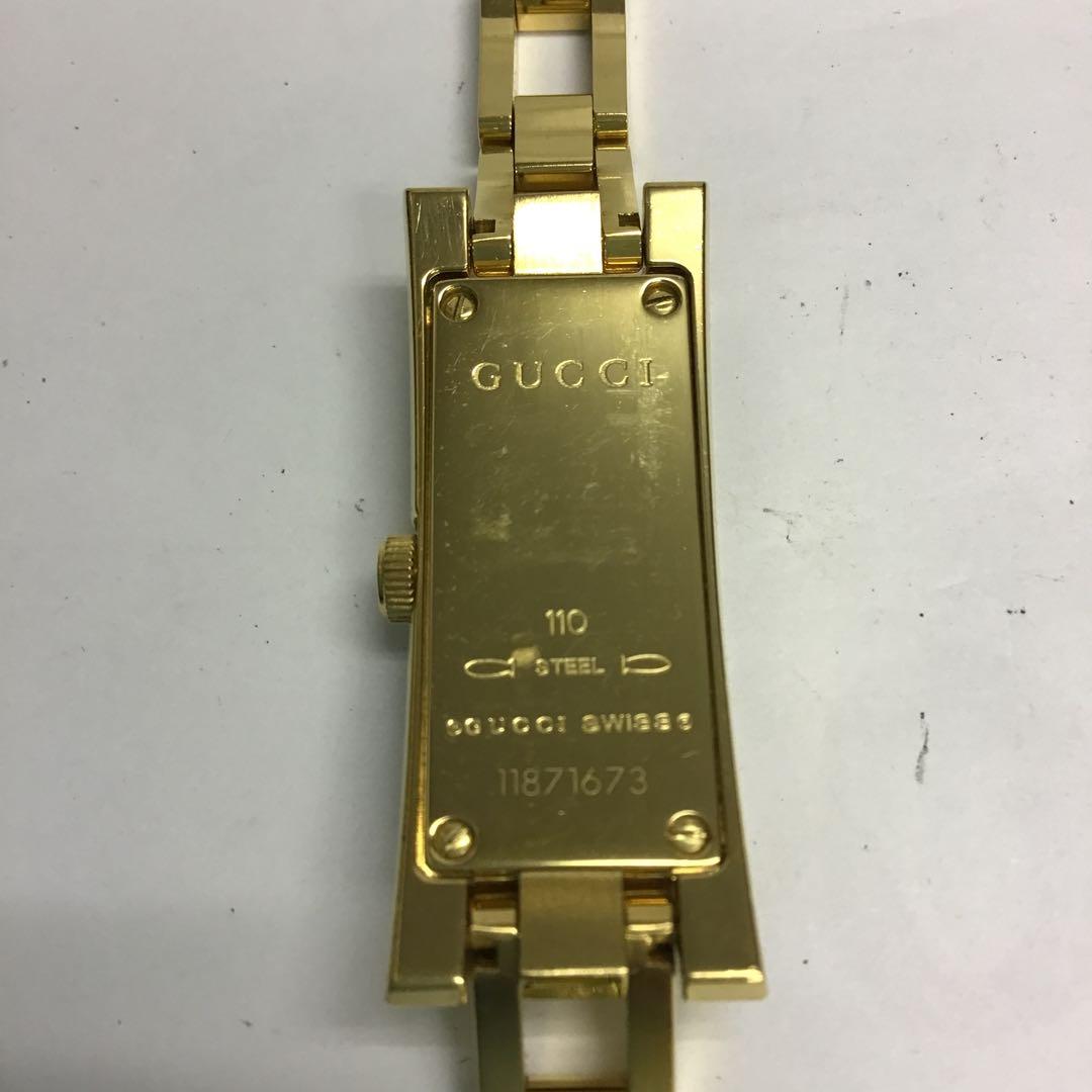 ❣️GUCCI グッチ❣️110レディースウォッチ ゴールド クォーツ　スイス製