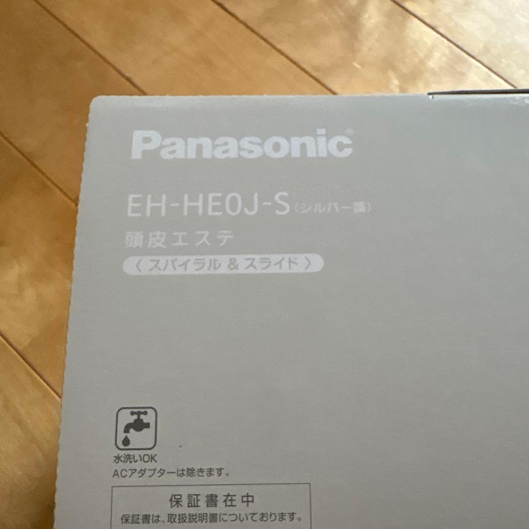 Panasonic 頭皮エステ EH-HE0J パナソニック 新品未使用