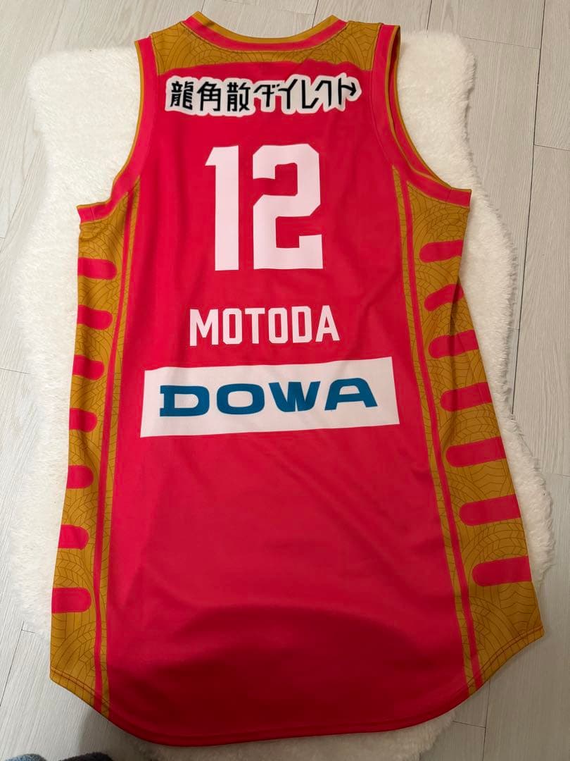 秋田ノーザンハピネッツ 元田大陽 サイン入りユニフォーム