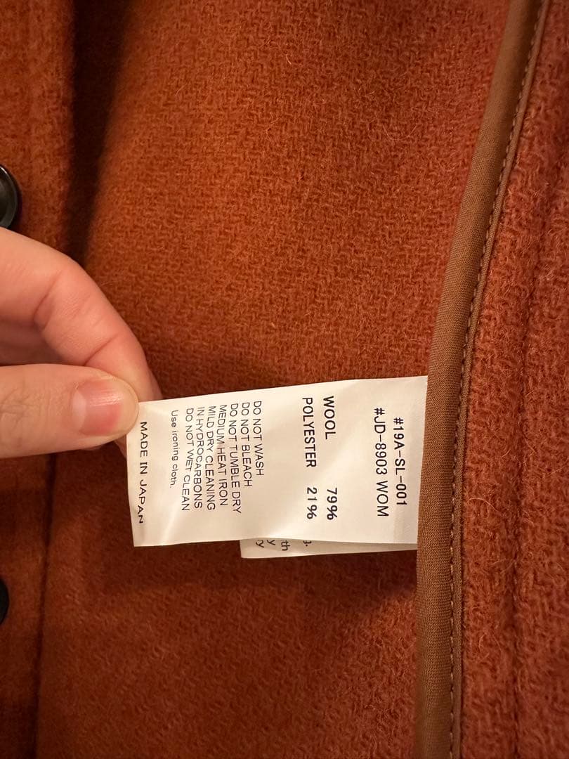 DANTON ウールノーカラーコート オレンジ