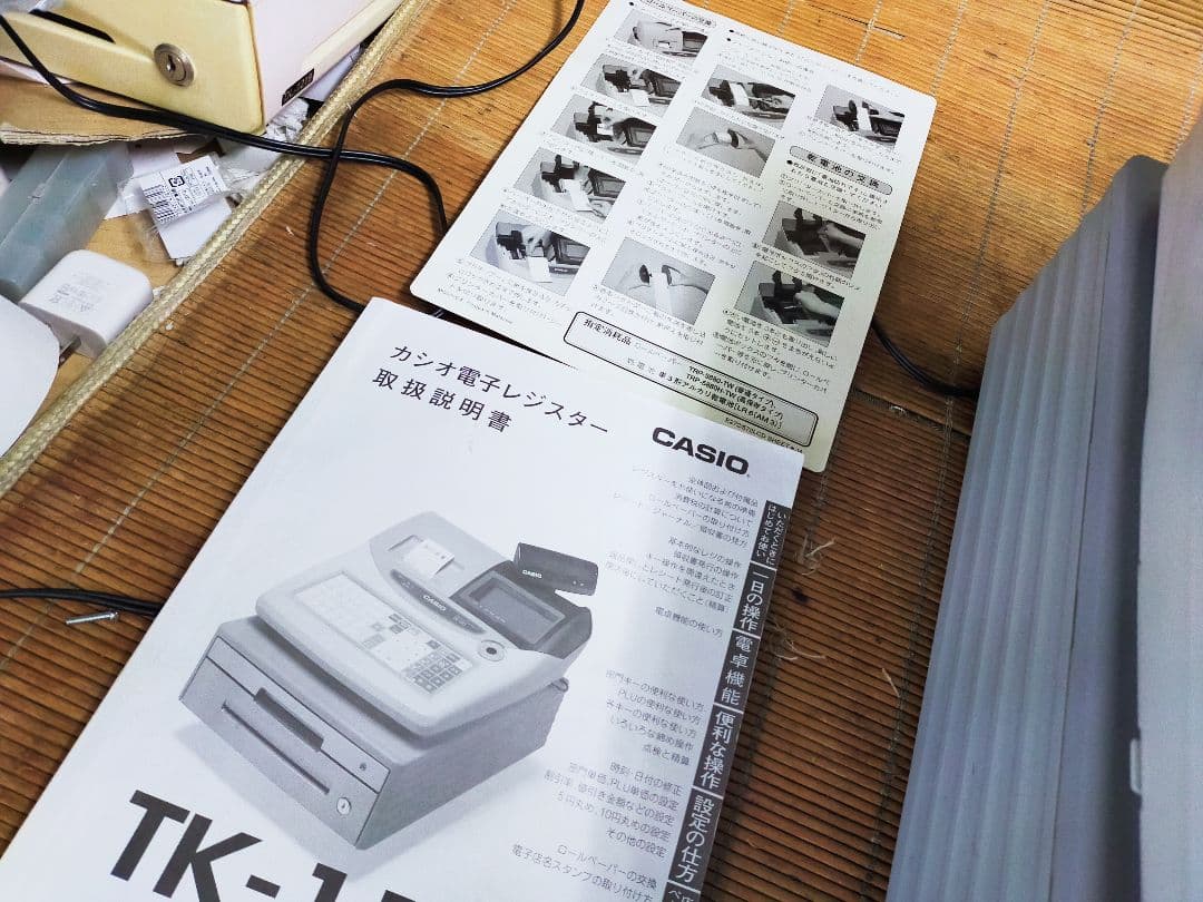 カシオレジスター　設定込み　TK-110中古　飲食仕様　924440