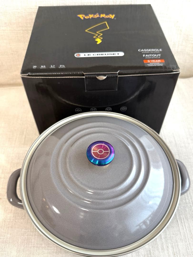 新品未使用・ルクルーゼ・ポケモンコラボ・EOSキャセロール20㌢