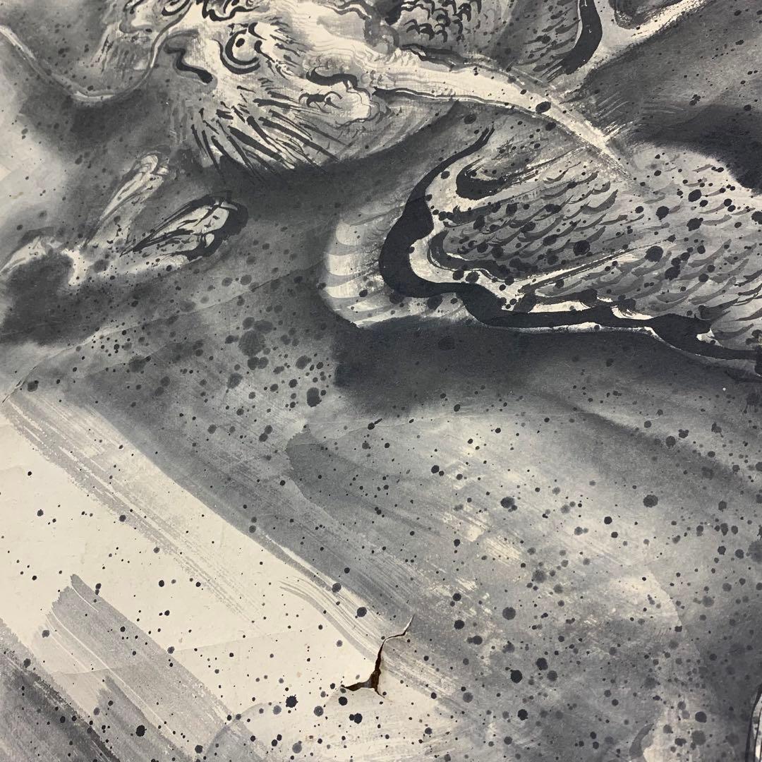 【Koo】掛軸 陶山勝寂 龍 出雲松江藩お抱え絵師 破れあり