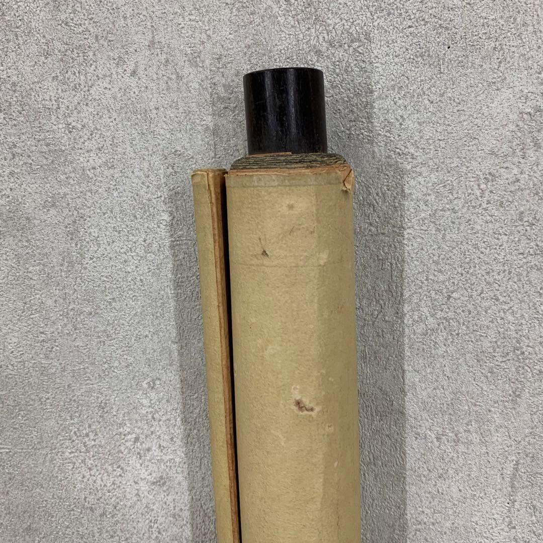 【Koo】掛軸 陶山勝寂 龍 出雲松江藩お抱え絵師 破れあり