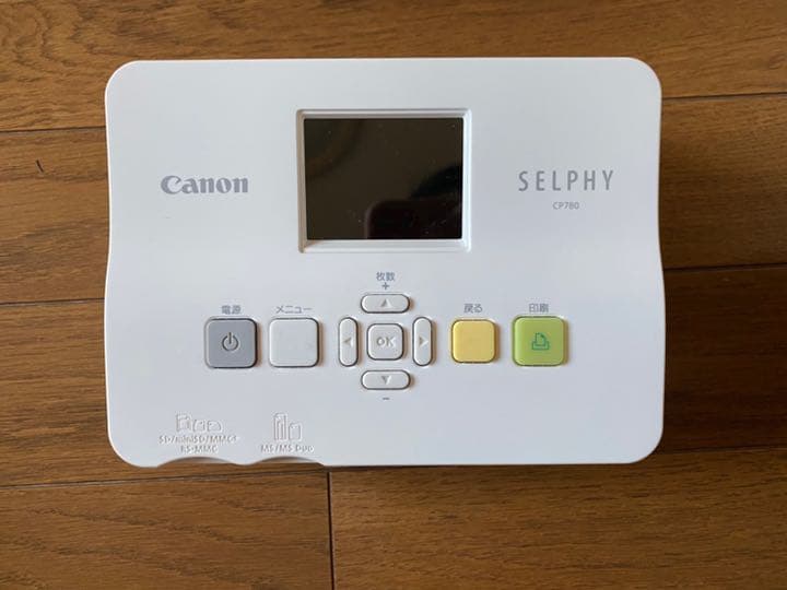 Canon プリンター