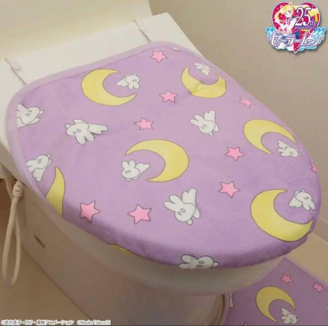 美少女戦士セーラームーン　うさぎのお布団柄トイレタリー 3点セット