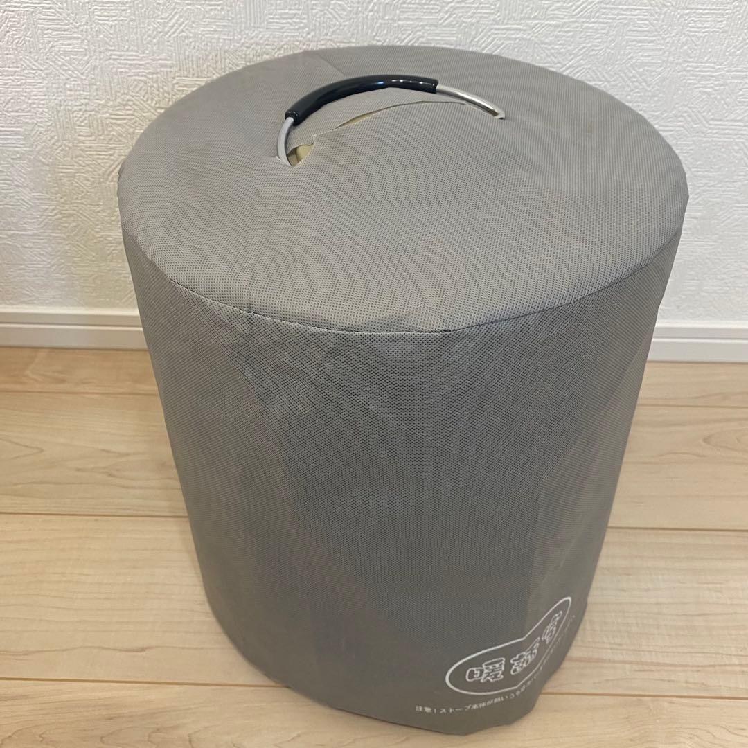 暖話室　遠赤外線ヒーター 1000型HG