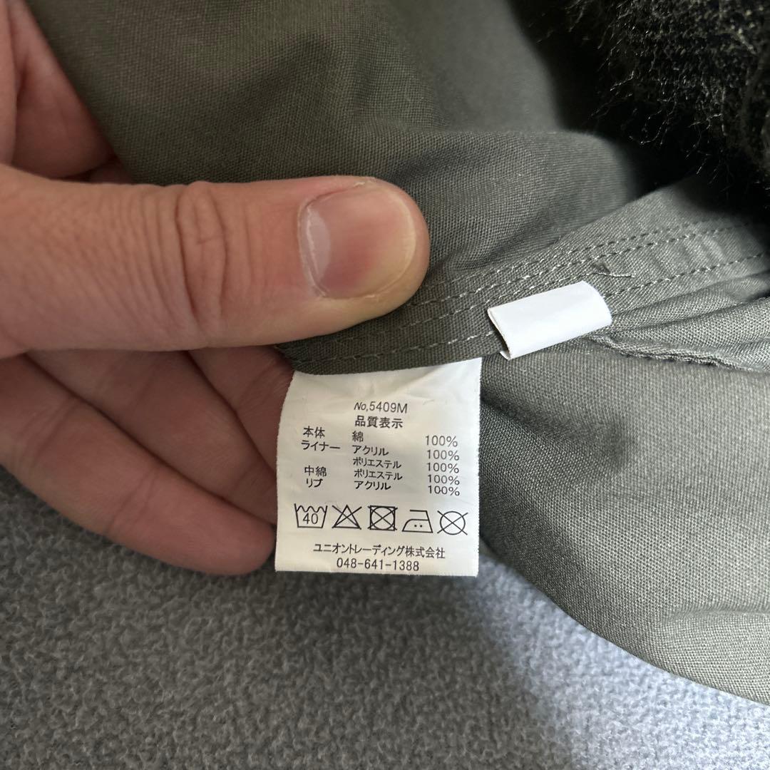 ヒューストン　Houston M51