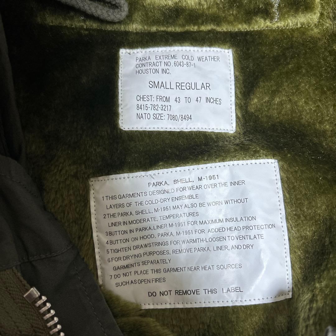 ヒューストン　Houston M51