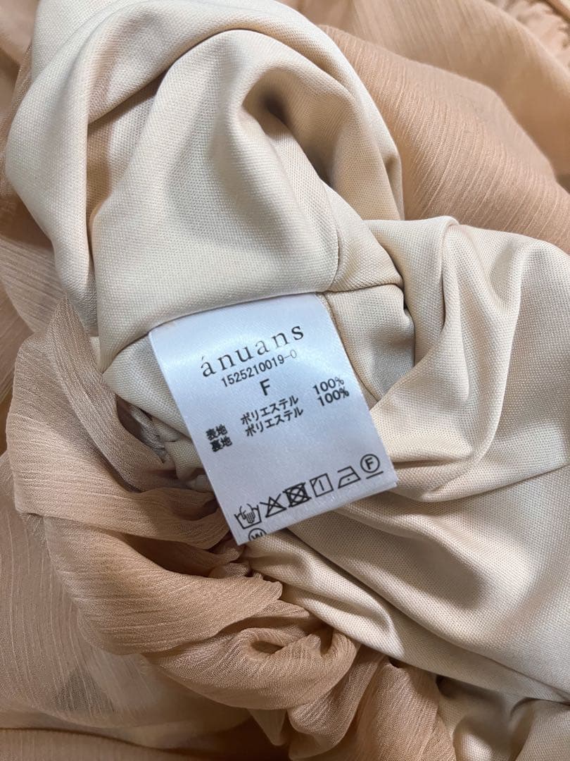 2025anuans シフォンボリュームブラウス　テラコッタ