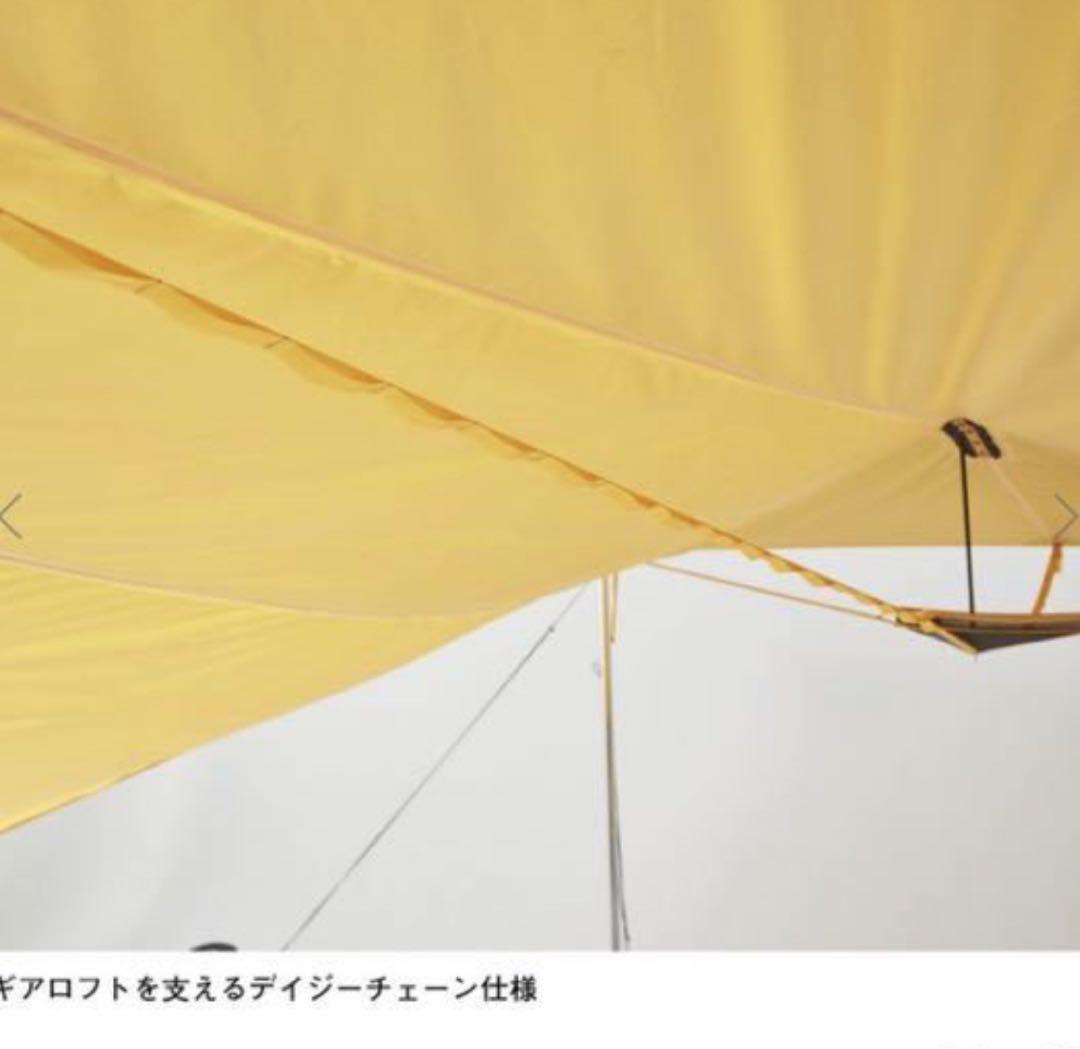 THE NORTH FACE ノースフェイスタープ　スタープ5 NV22200