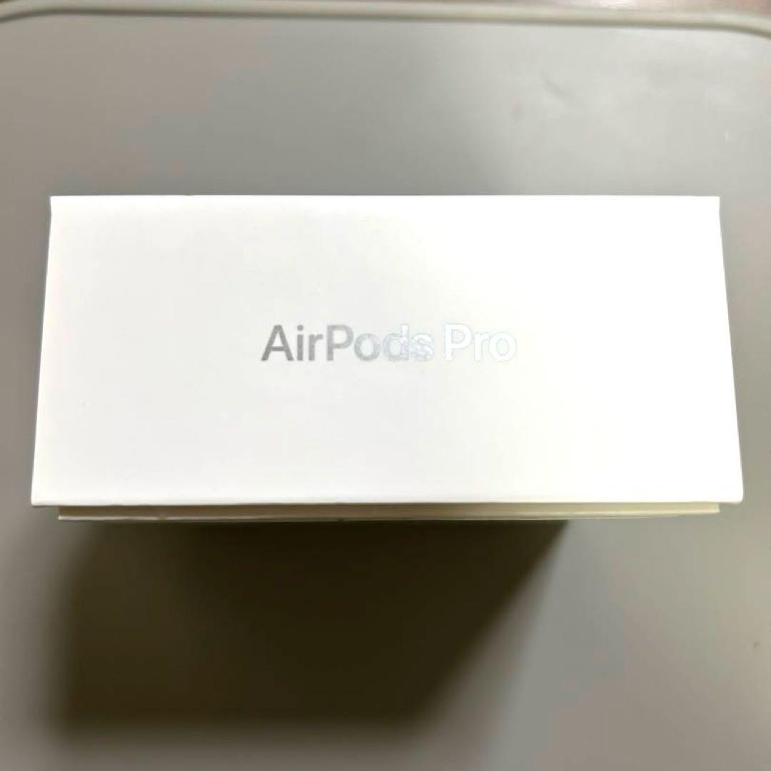 AirPods Pro 第2世代 / 箱・付属品完備 / 動作確認済み