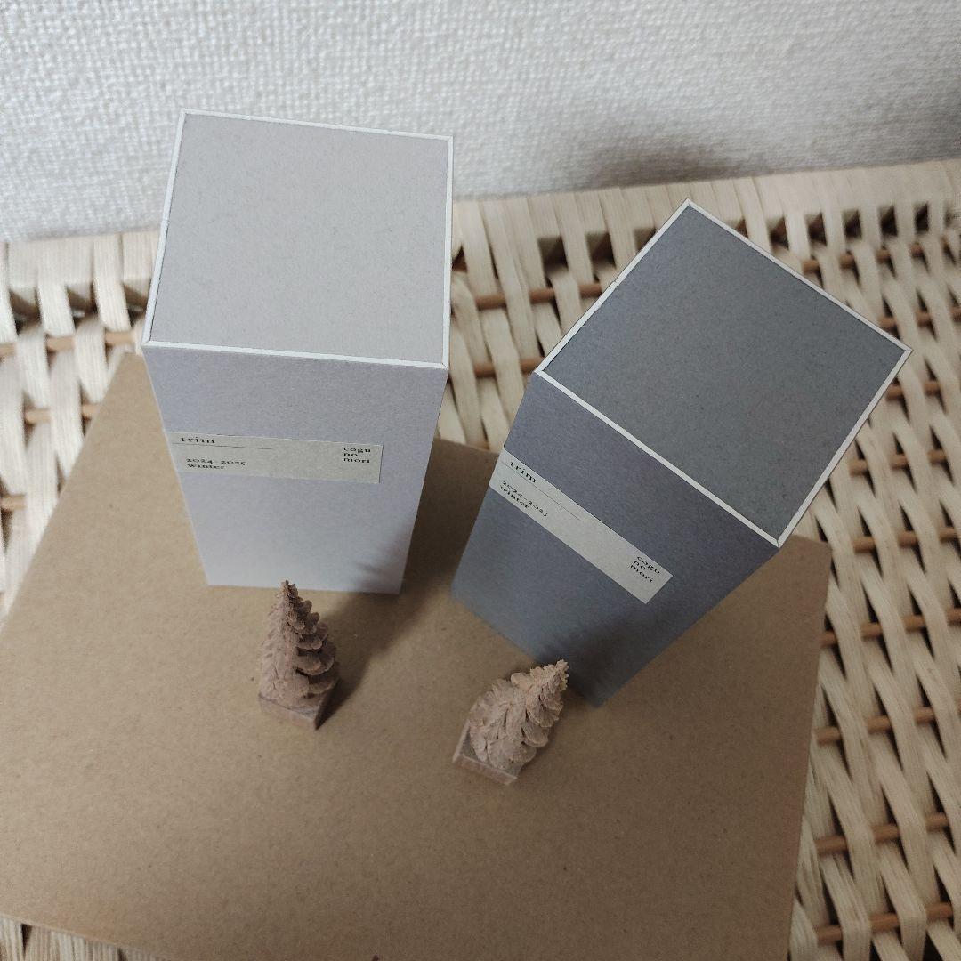 美品 cogu no mori こぐのもり 木製クリスマスツリー coguの森