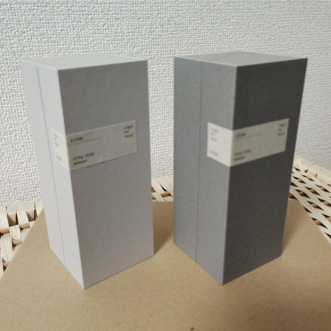 美品 cogu no mori こぐのもり 木製クリスマスツリー coguの森