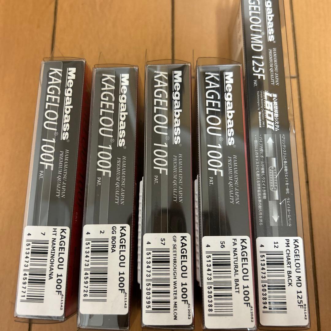 メガバス　カゲロウ100F4個 & MD125F