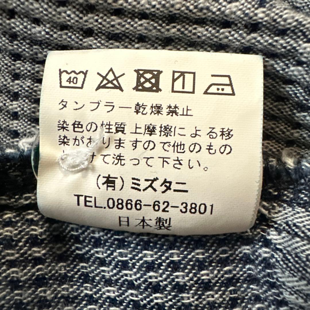 BlueTrick レディース スタンドカラーシャツ 刺子パッチ