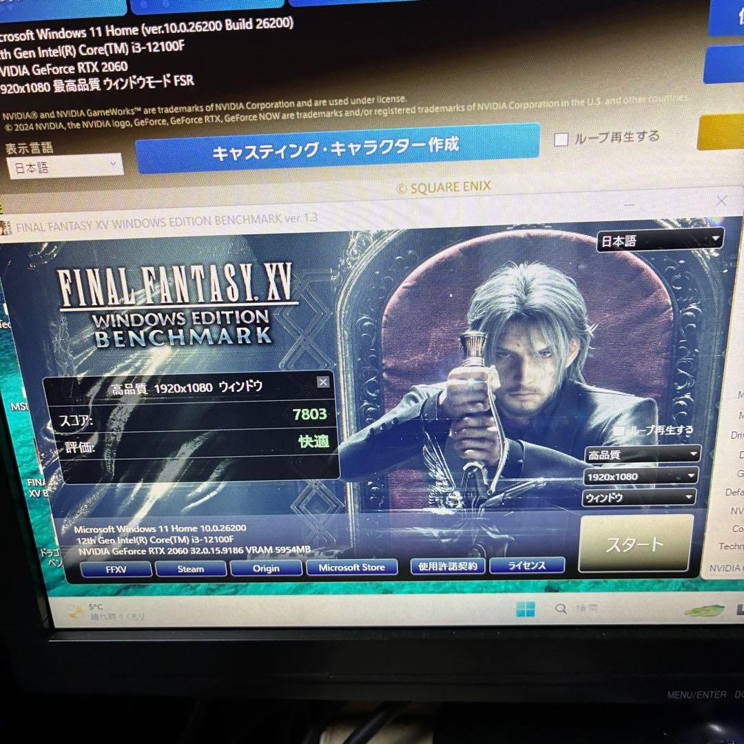 【動作確認済】GeForce RTX 2060 zotac