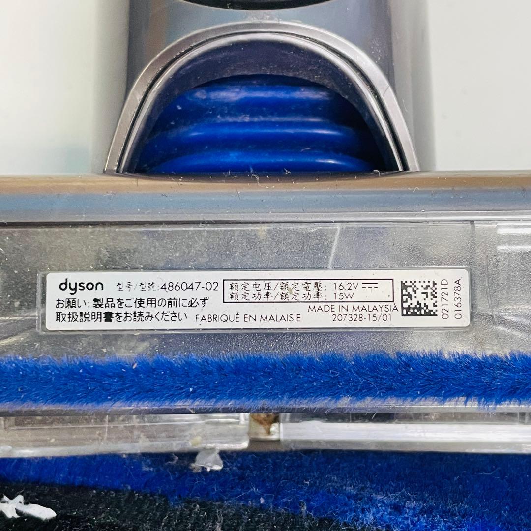 ダイソン v12 Laser Slim 486047-02