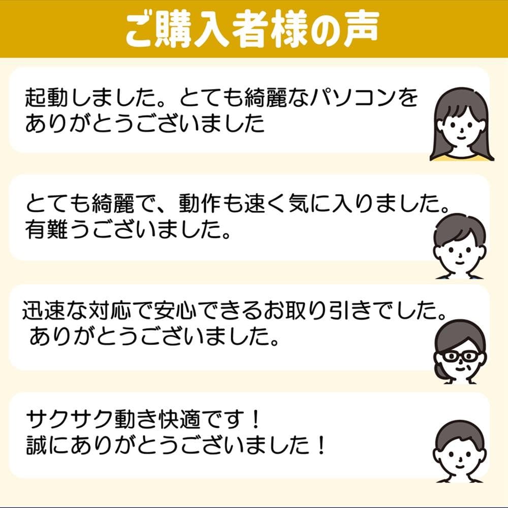 バッテリー良好✨️【VAIO】SSD搭載薄型ノートパソコン/カメラ付きフルHD