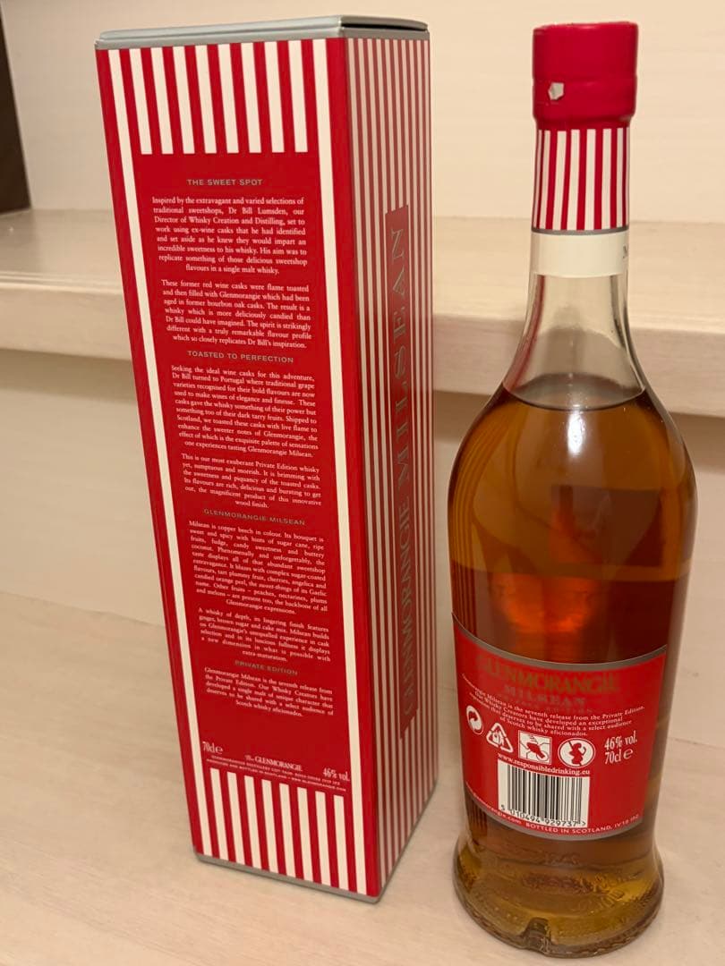 【美品未開封新品】グレンモーレンジ　ミルション 箱付き