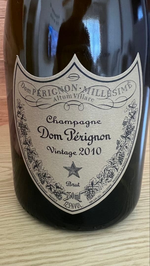 ドン・ペリニヨン ヴィンテージ 2010 750ml
