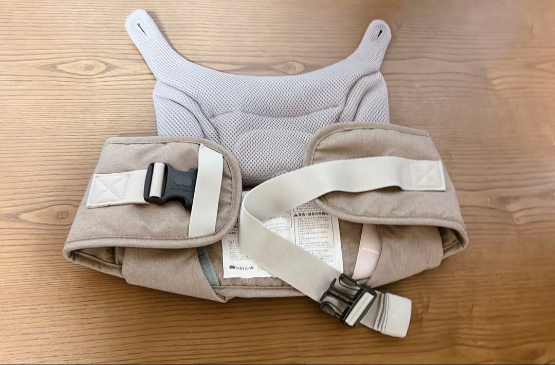 【A（エー）】ベビーアンドミーBELK-S firstセット