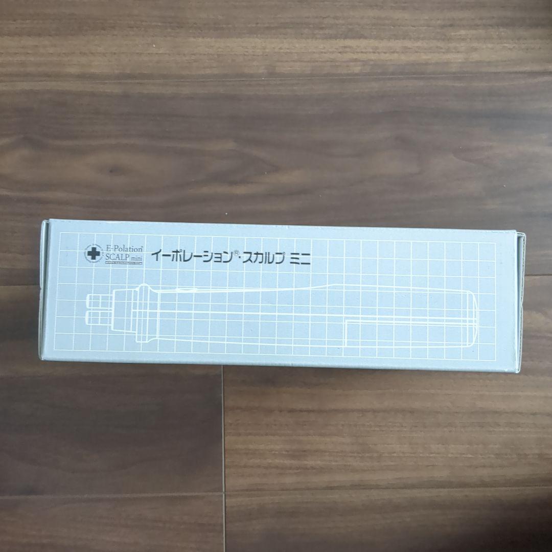 【新品】E−Polation イーポレーション スカルプミニ レッド