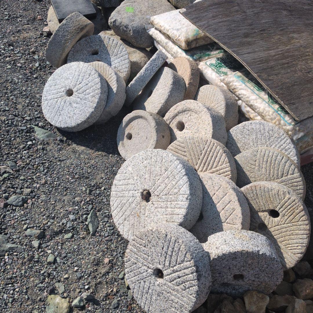 石臼　18石セット　庭石　鑑賞石　石 石材　庭　坪庭　ガーデニング