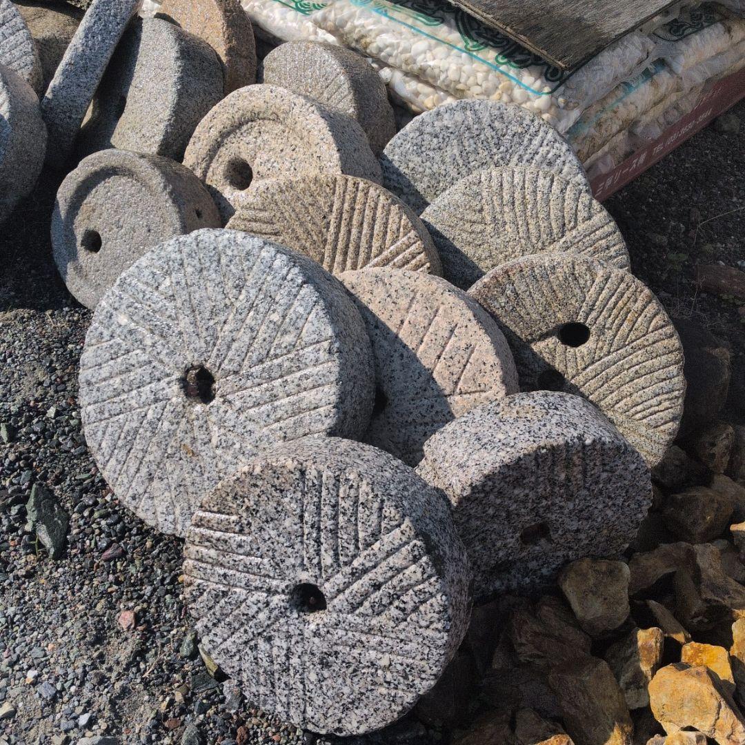 石臼　18石セット　庭石　鑑賞石　石 石材　庭　坪庭　ガーデニング