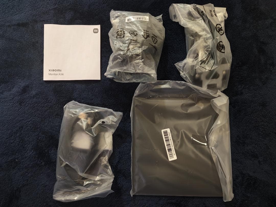Xiaomi モニター A24i 23.8インチ フルHD 100Hz IPS