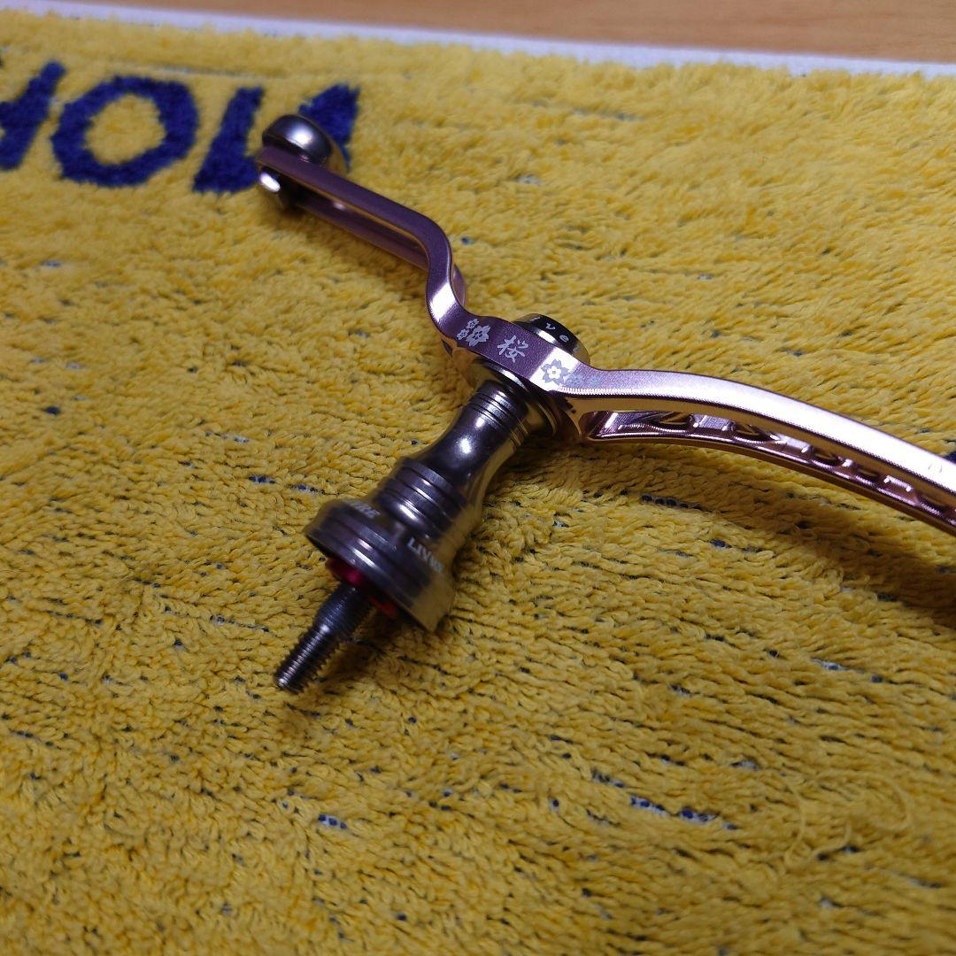 美品LIVRE ユニオンさくらリミテッドシマノS2　52-58限定品ノブEF30