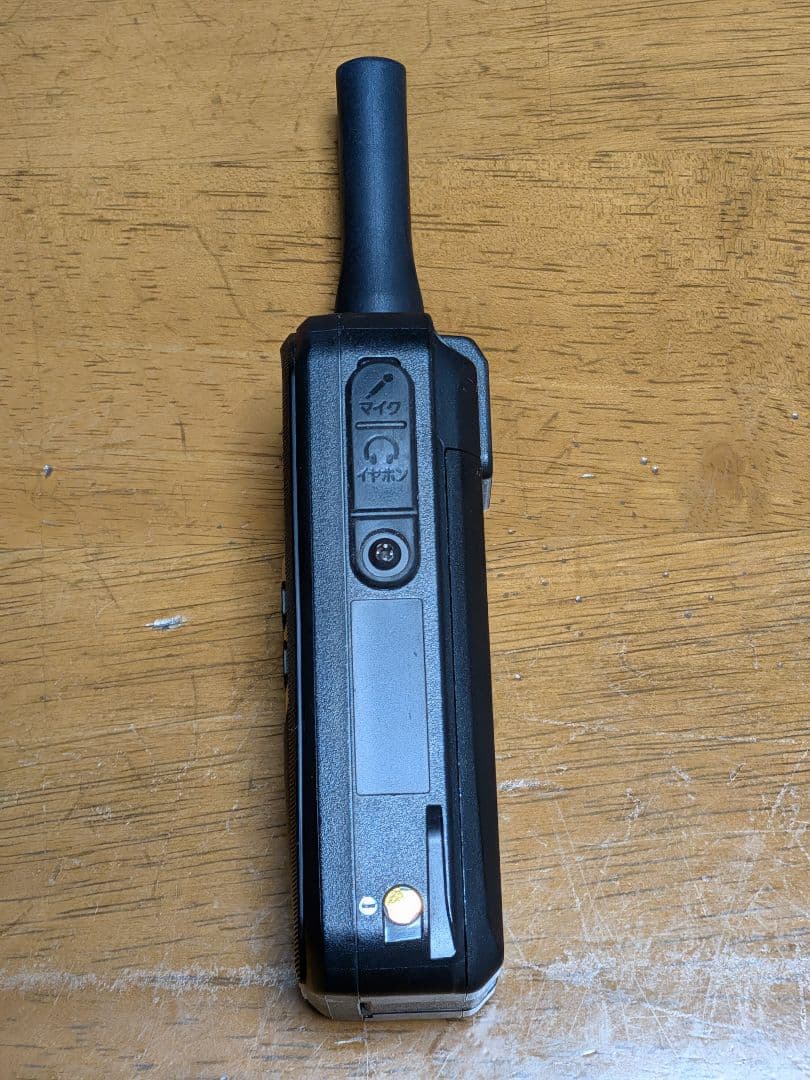 デジタル簡易無線　登録局　IC-DPR4