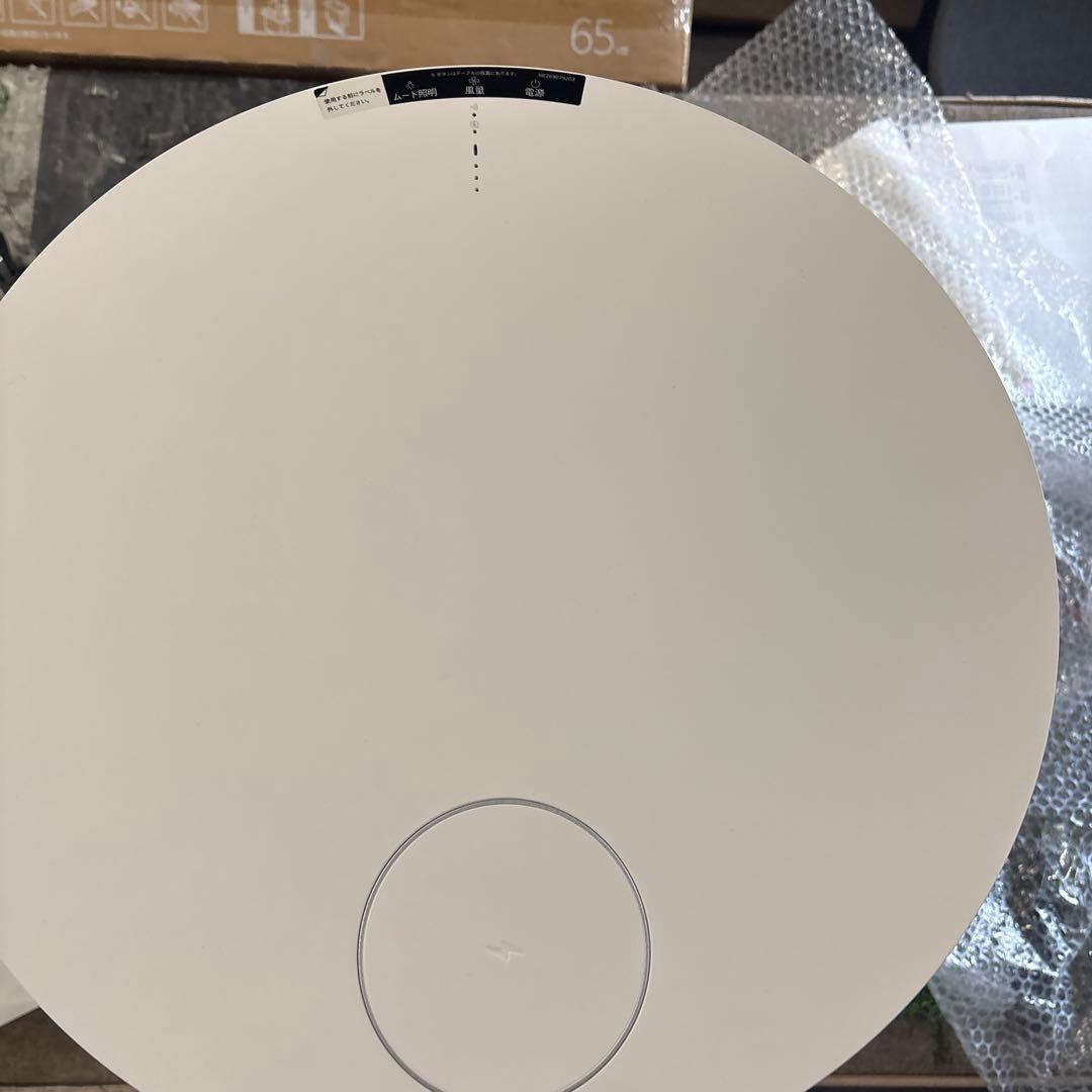 【展示品】LG 空気清浄機 PuriCare AeroFurniture