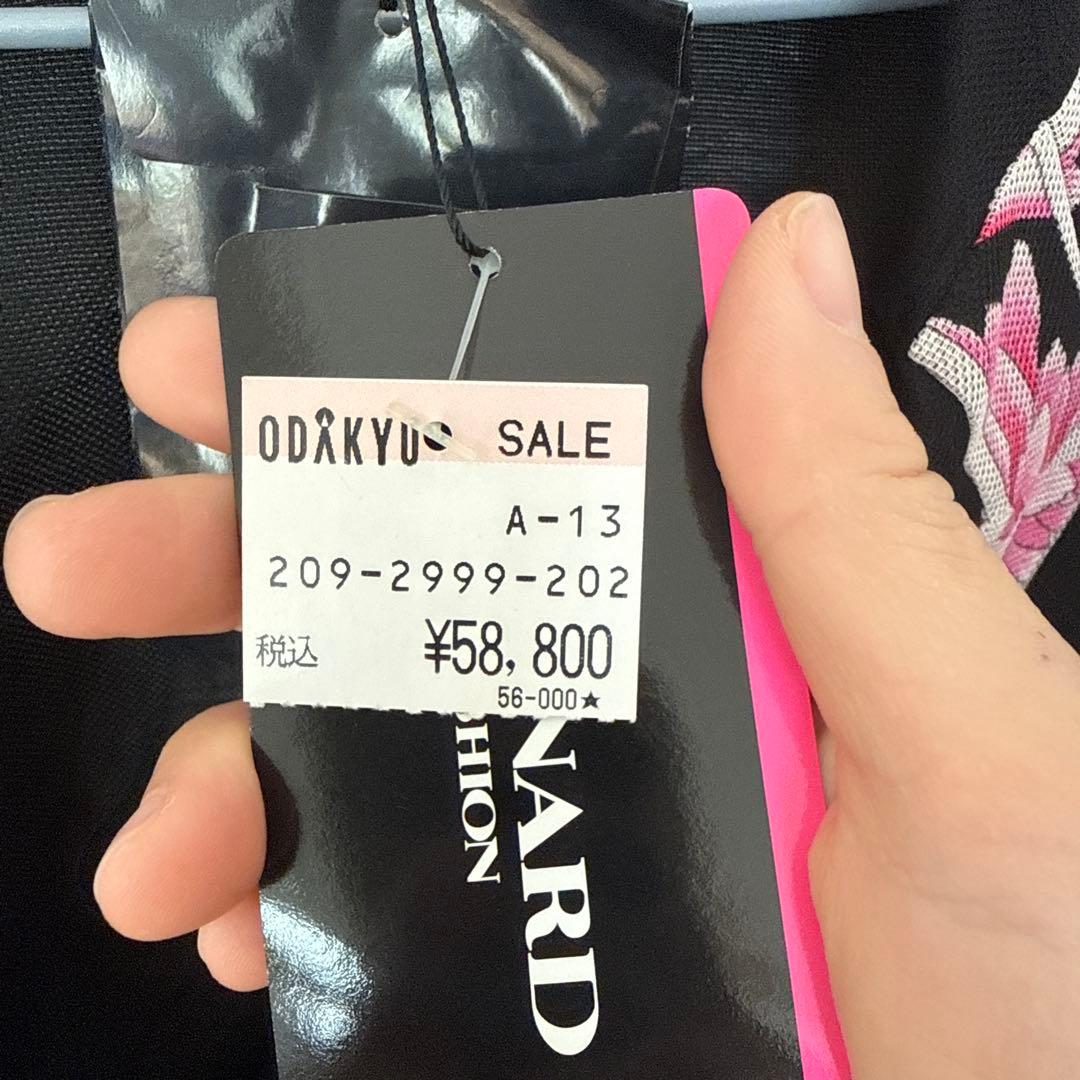 レオナール　コットンオープンシャツ　13号