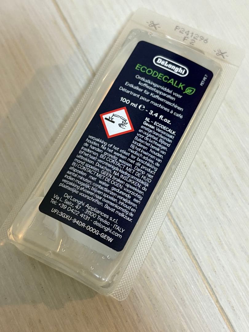 デロンギ　マグニフィカSプラス　全自動エスプレッソマシン　ECAM23210